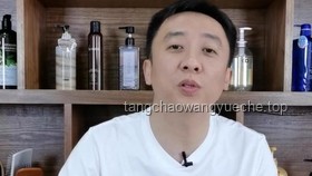 网红异瞳治沙小伙争议处理与团队协作指南